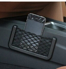 Petite pochette de rangement à installer à l’endroit de votre choix dans votre auto